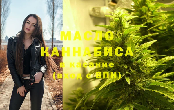 меф VHQ Балахна